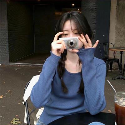难以启齿